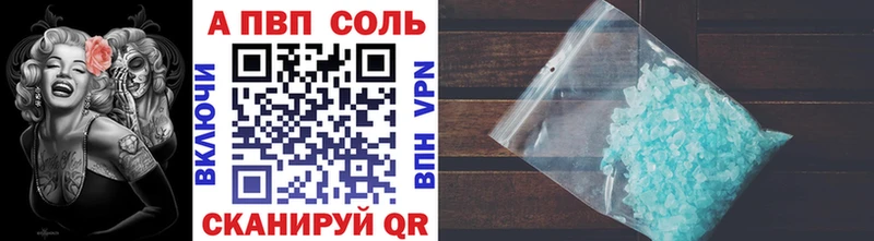 гидра рабочий сайт  Оренбург  Альфа ПВП крисы CK 
