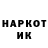 Кетамин VHQ Julia Ahava