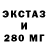 МДМА молли Nefelibata Nation