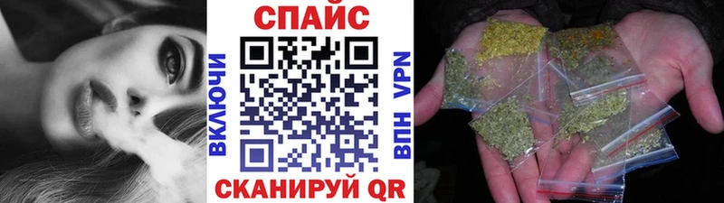 БУТИРАТ 1.4BDO  Оренбург 