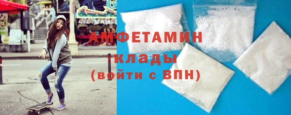 прущий лед Каменск-Шахтинский
