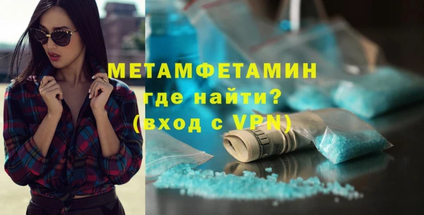 дмт Карпинск
