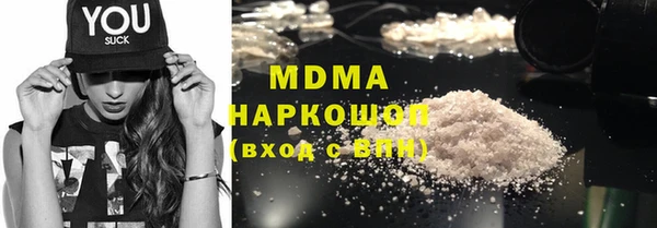 дмт Карпинск
