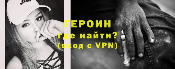 твердый Каменка