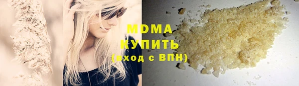 твердый Каменка