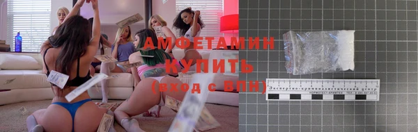 дмт Карпинск