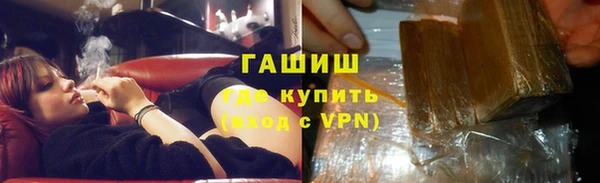 дмт Карпинск