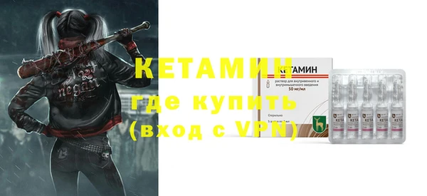твердый Каменка