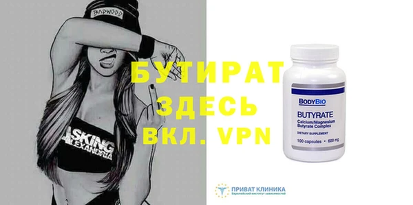 дмт Карпинск