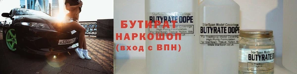 твердый Каменка