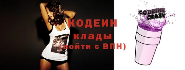 стаф Карталы