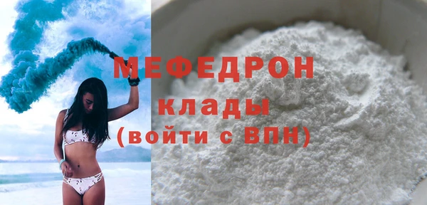 Альфа ПВП Касимов