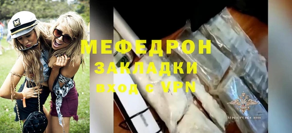 дмт Карпинск