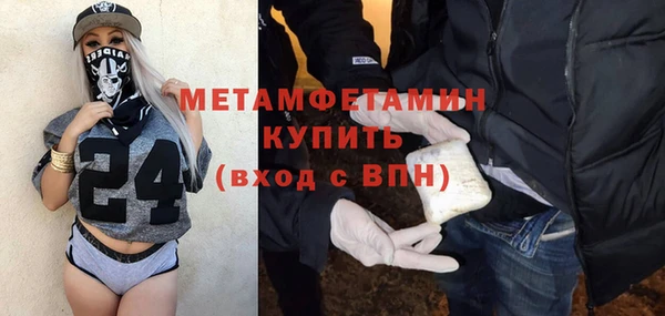 прущий лед Каменск-Шахтинский