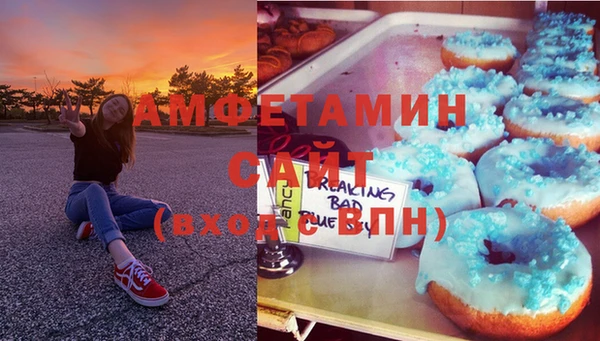 твердый Каменка