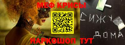 гашиш Новокубанск