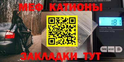 СК Новозыбков