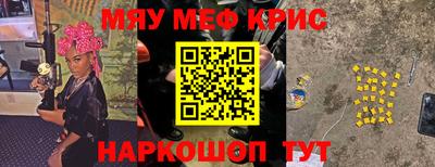 гидропоника Новодвинск
