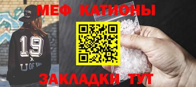гашиш Новокубанск