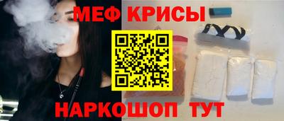гидропоника Новодвинск