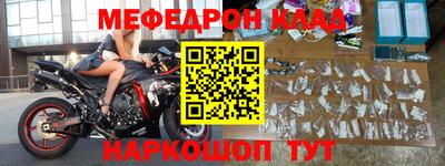 гидропоника Новодвинск