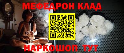 гашиш Новокубанск