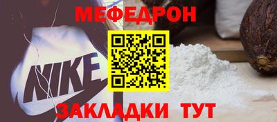 гидропоника Новодвинск