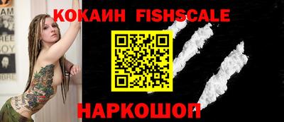 гидропоника Новодвинск