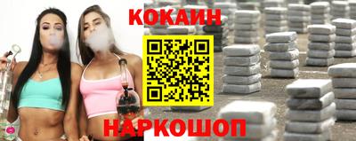 СК Новозыбков