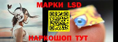 гидропоника Новодвинск