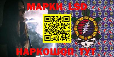 гашиш Новокубанск