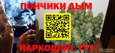 СК Новозыбков