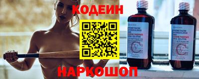 гидропоника Новодвинск