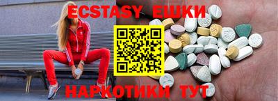 гидропоника Новодвинск