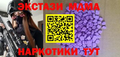СК Новозыбков