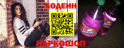 гашиш Новокубанск