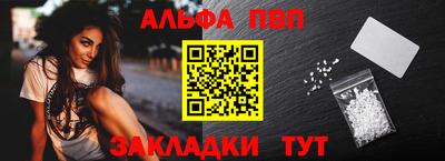 гашиш Новокубанск