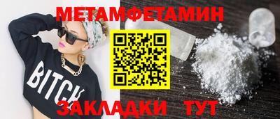 гашиш Новокубанск