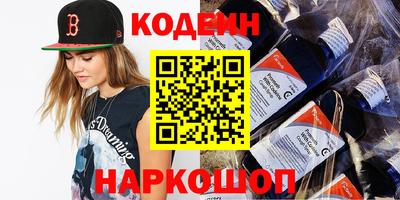 гашиш Новокубанск