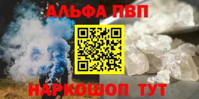 гидропоника Новодвинск