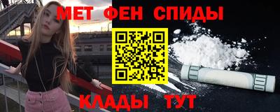 гашиш Новокубанск