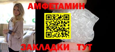 гидропоника Новодвинск