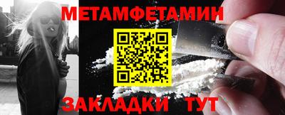 гашиш Новокубанск