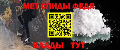 гидропоника Новодвинск