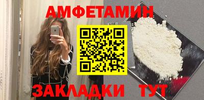 гашиш Новокубанск