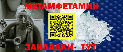 гашиш Новокубанск