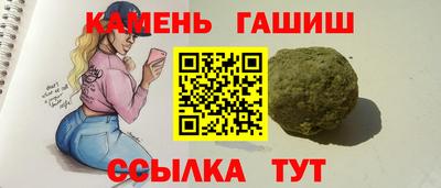 гидропоника Новодвинск