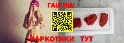 СК Новозыбков