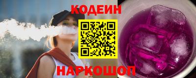 гидропоника Новодвинск