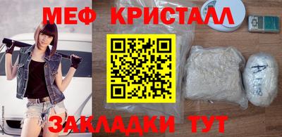 гашиш Новокубанск